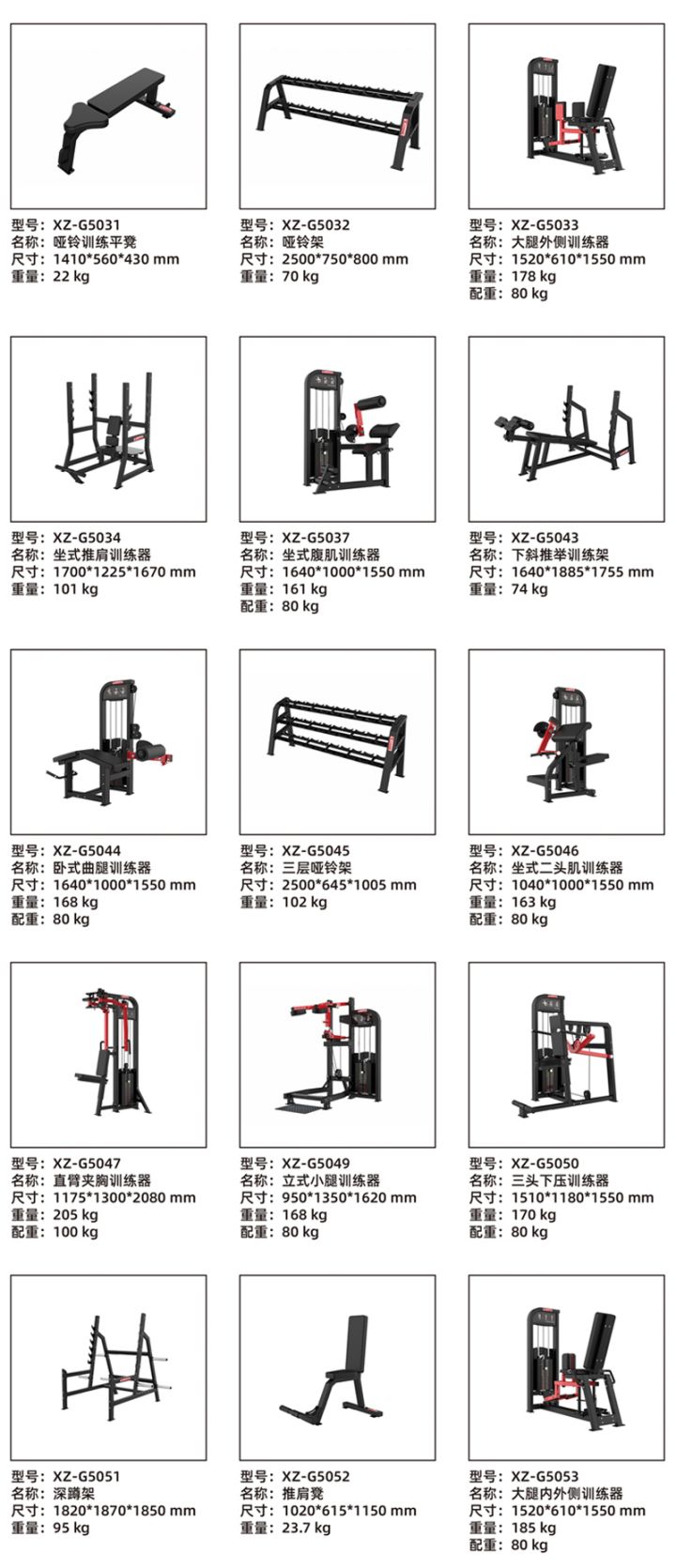 g5檢索后_12.jpg